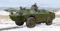 Russian  BRDM-2UM
