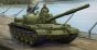 Russian T-62 BDD 1975 MOD 1972 KTD2.