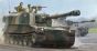 JGSDF Type 75 155mm Self Propelled Howitzer