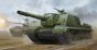 Soviet JSU-152K Armored Self Propelled Gun