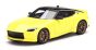 Nissan Fairlady Z Proto Spec 2023 Yellow