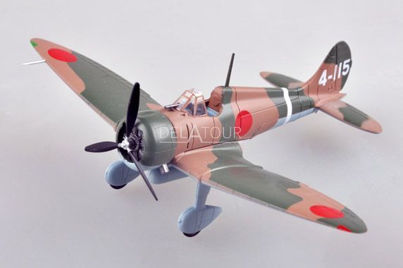 A5M2 13TH Kokutai 4-115