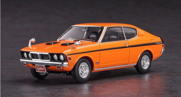 Mitsubishi Colt Galant GTO-MR 1971
