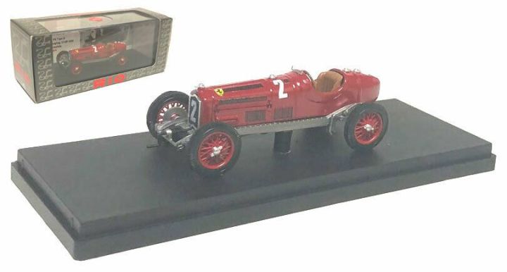 Alfa Romeo P3 #2 R. Caracciola German GP 1932