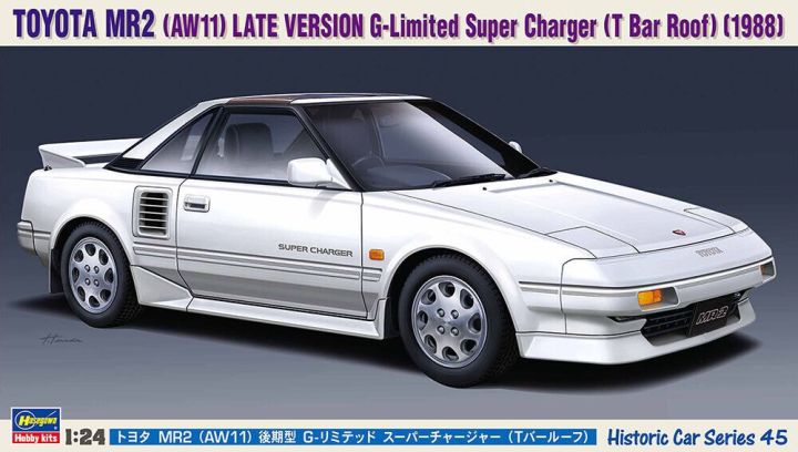 Toyota MR2 Super Charger 1988
