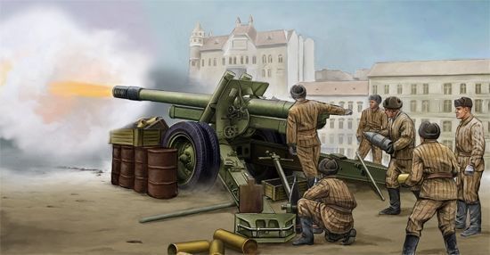 Soviet ML-20 152mm Howitzer Mod 1937 Standard