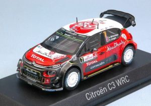 Citroen C3 WRC #7 Rally Pologne 2017
