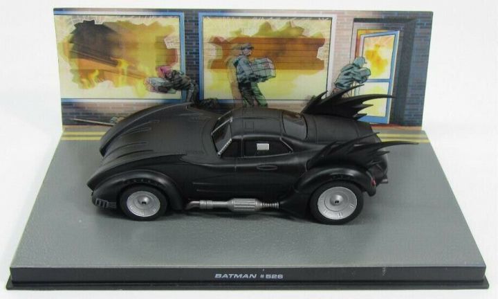 BatMobile Detective Comics 526 Matt Black