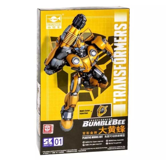 Bumblebee Transformers Yellow