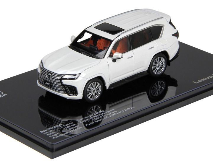 Lexus LX600 White