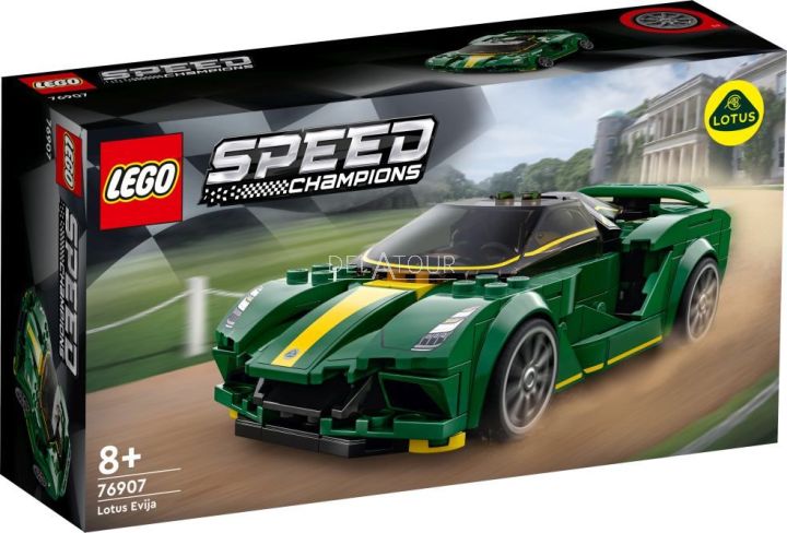 Lego Speed Lotus Evija