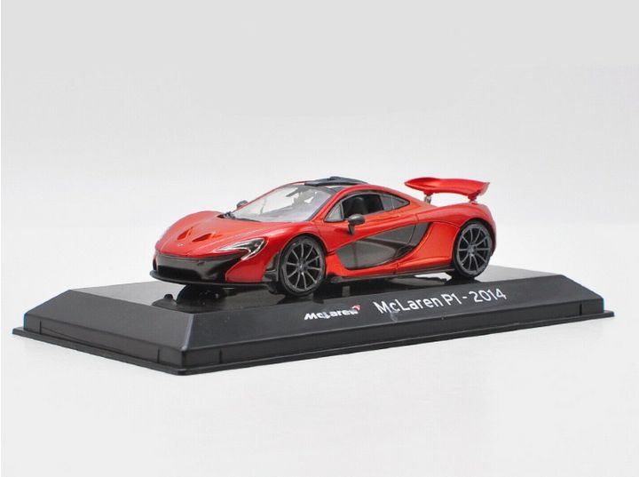 McLaren P1 2014 Copper with Carbon