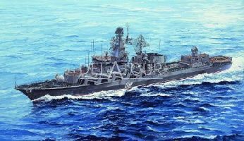 Russian Navy Slava Class Cruiser Marshal Ustinov