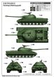Soviet JS-5 Heavy Tank