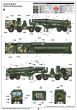 M1001 W/M790 Erector Launcher Trailer