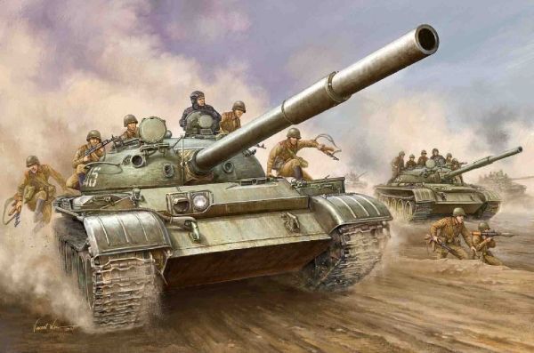 T-62 Main Battle Tank 1962
