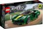Lego Speed Lotus Evija