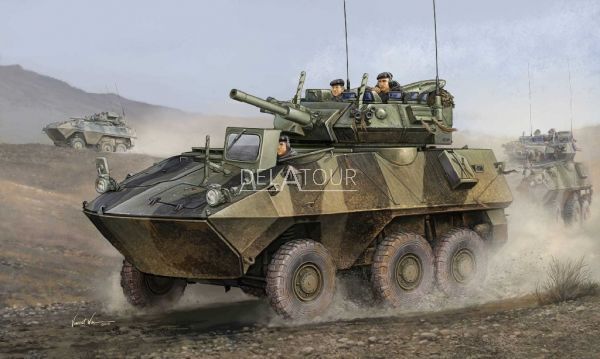 Canadian Cougar 6*6 AVGP