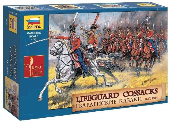 Figures Lifeguard Cossacks 1812