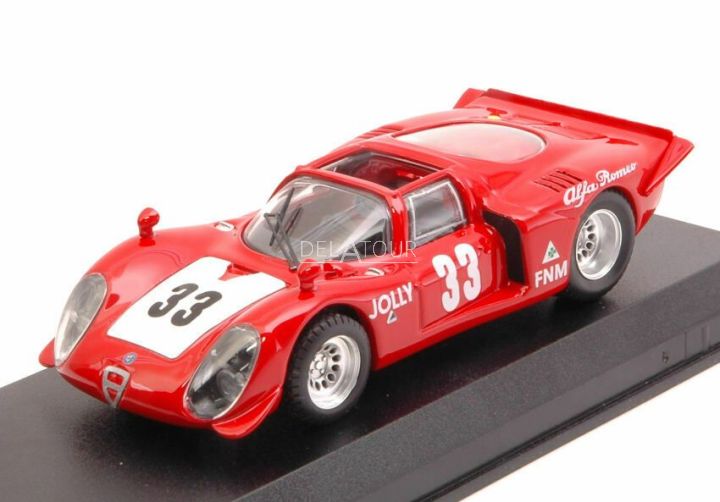 Alfa Romeo 33.2 #33 3H Rio De Janeiro 1969