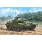 l'Oural soviétique Obj.172 T-72.