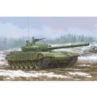 Soviet T-72 Ural with Kontakt-1 Reactive Armor