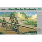 PRC 105mm Type 75 Recoilles Geweer met Figuren