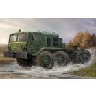 MAZ-537 Last Production