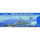 USSR Navy Battle Cruiser Kirov