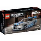 Lego Speed Nissan Skyline Fast & Furious