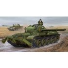 Chasse-mines russe T-62 MOD 1975 KMT-6 .