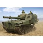 M53 155MM Self-Propelled Howitzer