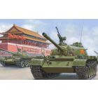 Pla 59 Medium Tank Vroeg