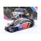 BMW M4 GT3 #20  24H Nurburgring 2022