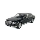 Toyota Century Noir