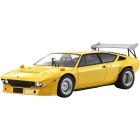 Lamborghini Urraco Rally 1974 Pearl Jaune