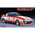 Mazda Savanna RX-7 #77 Daytona 1979