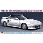 Toyota MR2 Super Charger 1988
