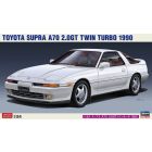 Toyota Supra 2.0 GT Twin Turbo 1990