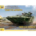 T-15 Tank Russian Heavy Infantry 2014