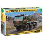 Kamaz Typhoon K Tank Truck 2014