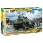 BRDM Tank Soviet Armored Vehicle 1999