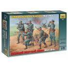 Figures German Infantry Platoon