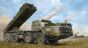 Russian 9A52-2 Smerch-M Multiple Rocket Launcher