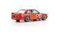 BMW M3 #44 R. Ratzenberger BTCC 1988
