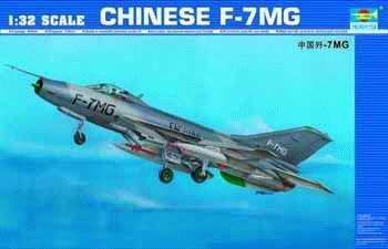 F-7MG