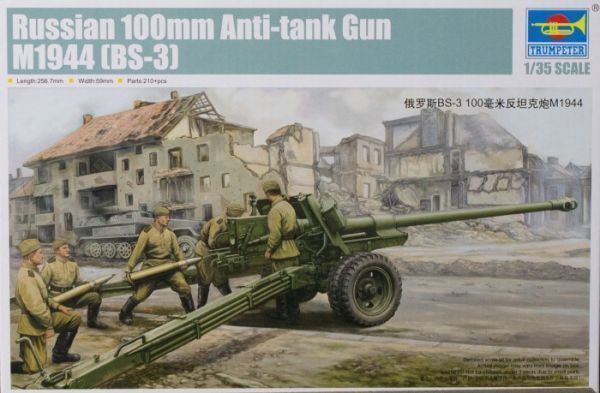 Russian 100 mm Anti Tank Gun M1944 BS-3