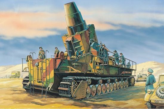 Morser Karl-Gerat 040/041 Late Version