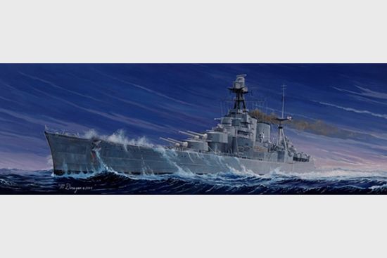 HMS Hood