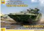 T-15 Tank Russian Heavy Infantry 2014